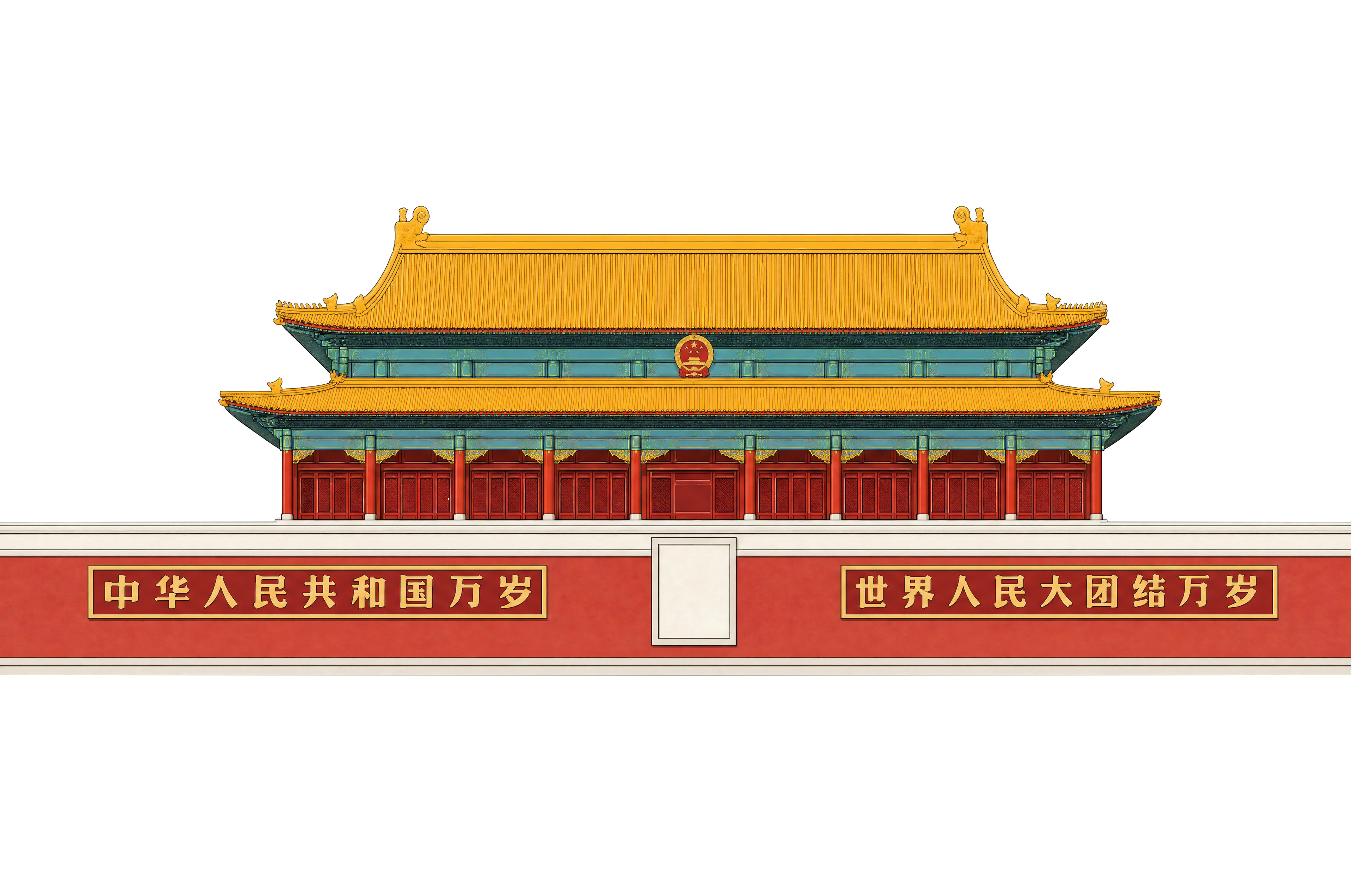 天安门
